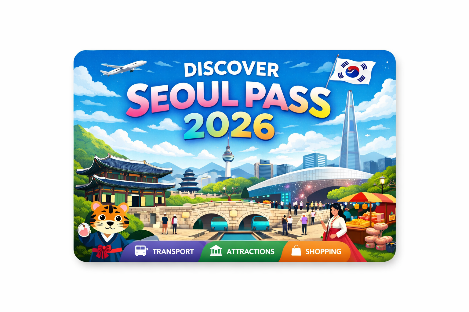 Seoul Pass